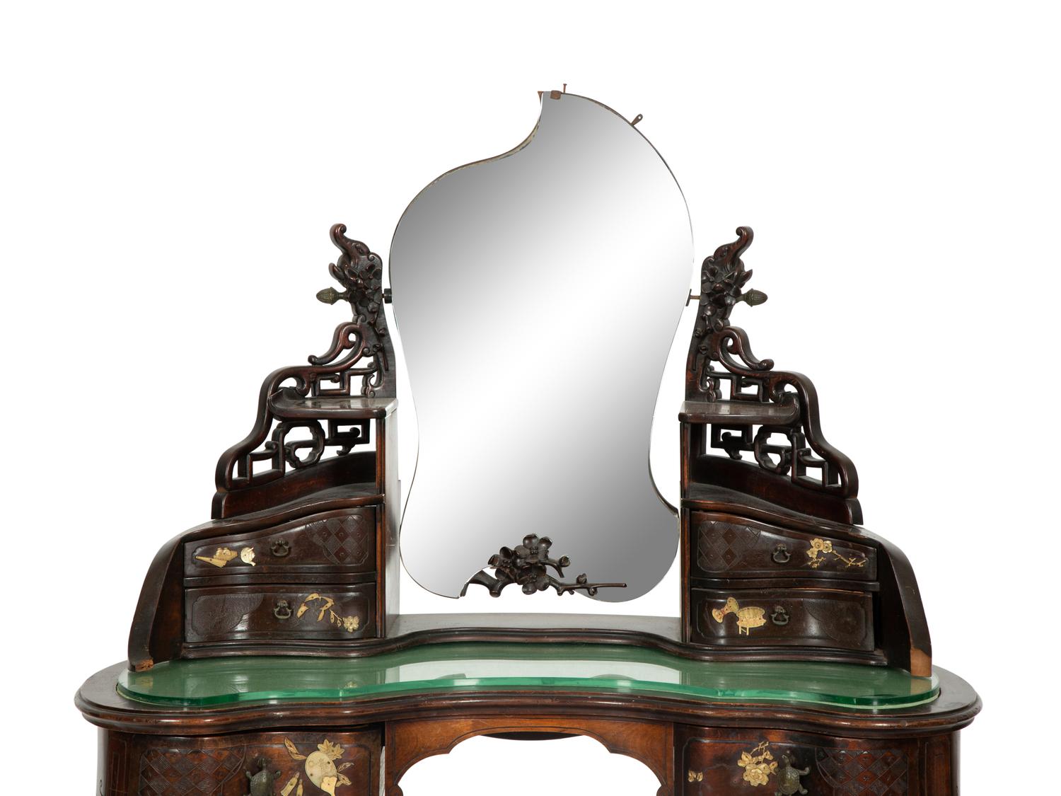 A Japanese Gilt Metal and Hardstone-Mounted Hardwood Dressing Table Mirror and A Stool