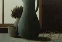 Robert Kipniss, (American, b. 1931), Still Life with Eye Glasses