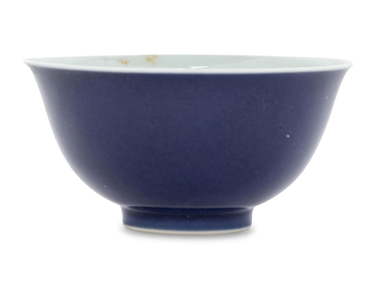 A Blue Glazed Porcelain Bowl