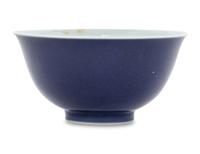 A Blue Glazed Porcelain Bowl