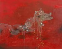 Myth #2, 2004
