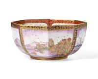 A Wedgwood Lustre Octagonal Serving Bowl