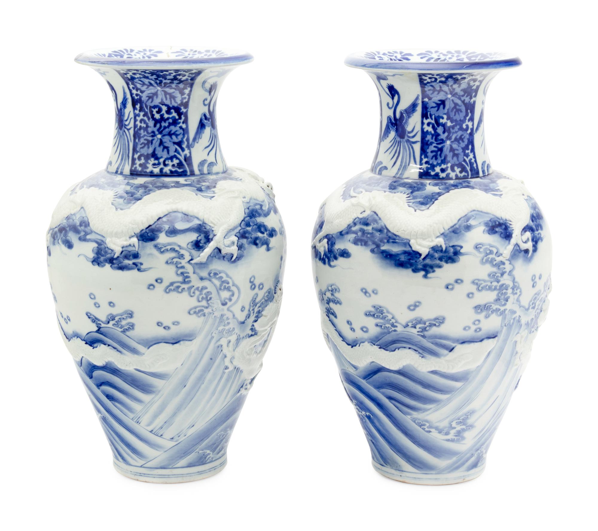 A Pair of Large Japanese Blue and White Porcelain 'Dragon' Baluster Vases