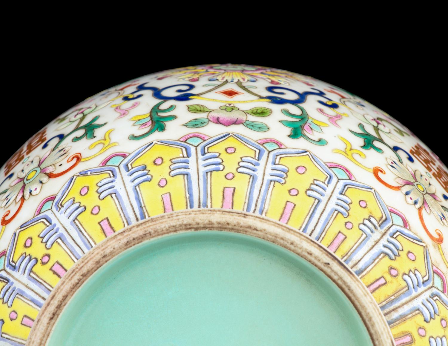 A Chinese Famille Rose Porcelain Vase