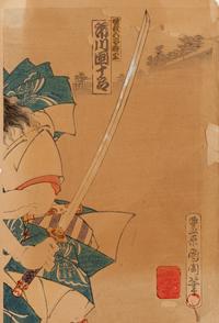 Three Japanese Woodblock Prints