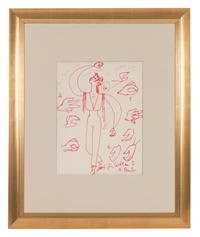 Marbella II ( Study for the Flamenco Panels in Ana de Pombo's Boutique) , 1961