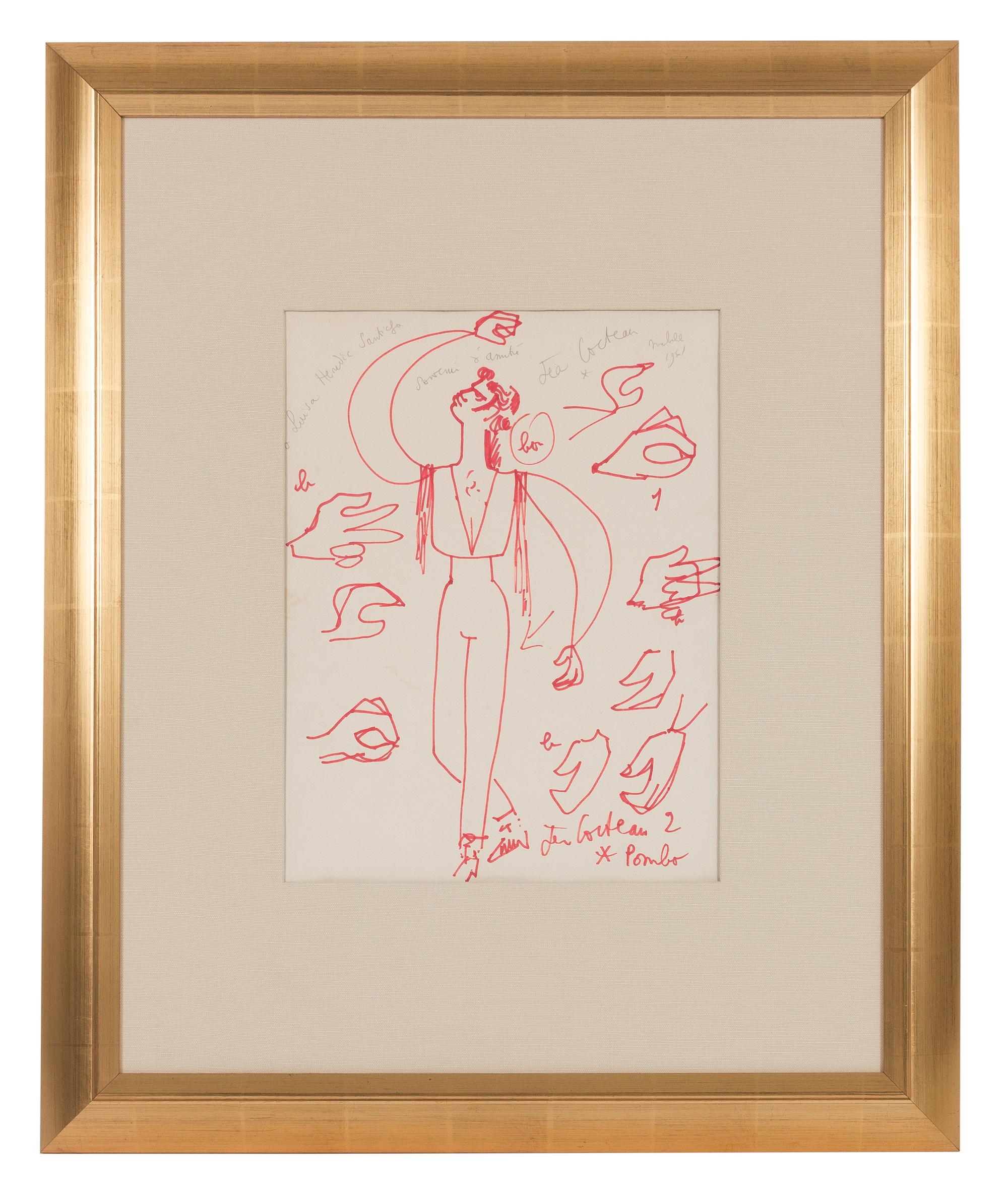 Marbella II ( Study for the Flamenco Panels in Ana de Pombo's Boutique) , 1961
