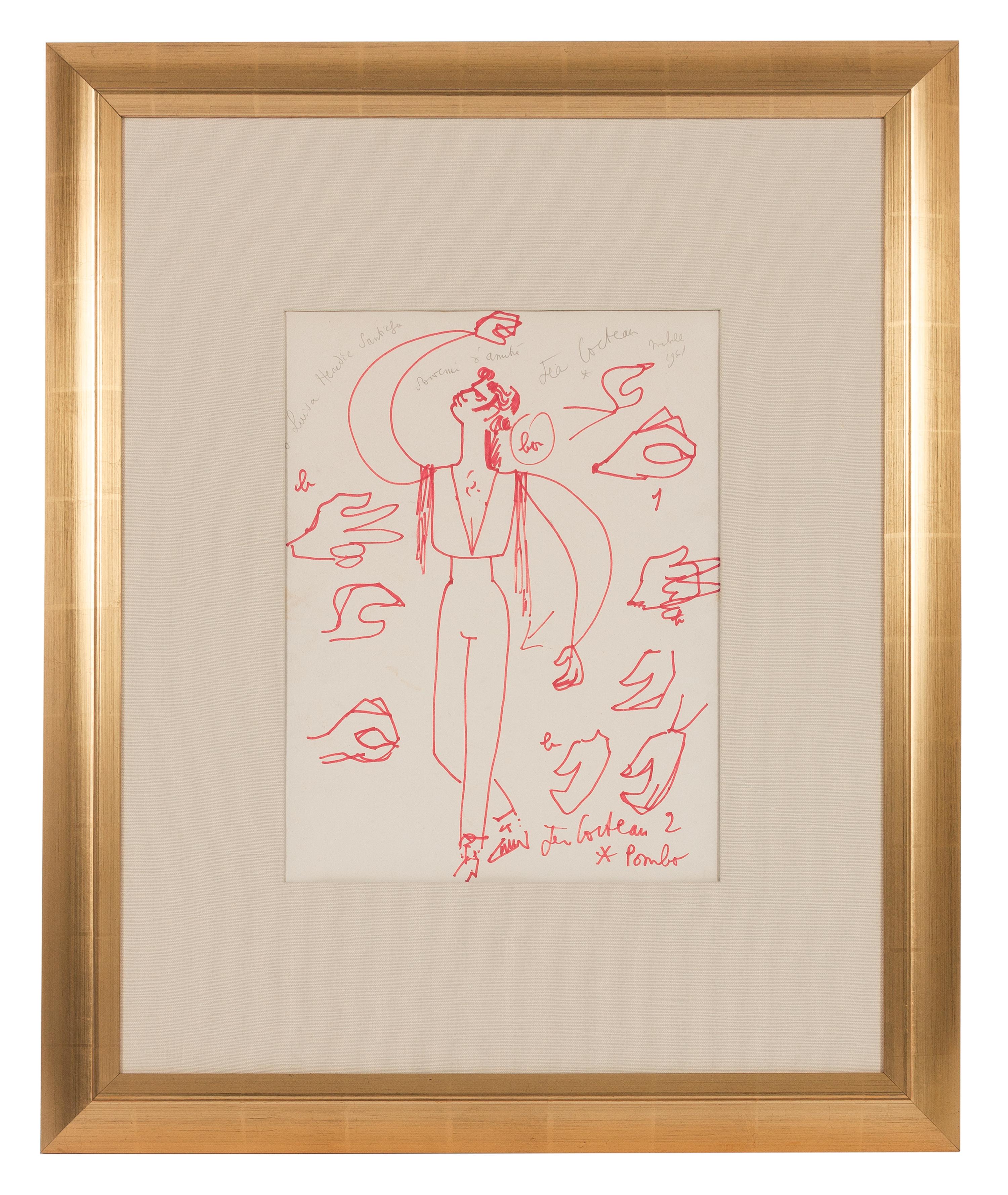 Marbella II ( Study for the Flamenco Panels in Ana de Pombo's Boutique) , 1961
