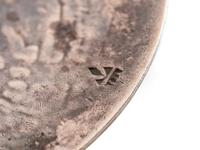 Silver Overlay Shalako Pendant, with Silver Chain