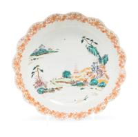 A Chinese Export Parcel Gilt Famille Rose Porcelain Plate