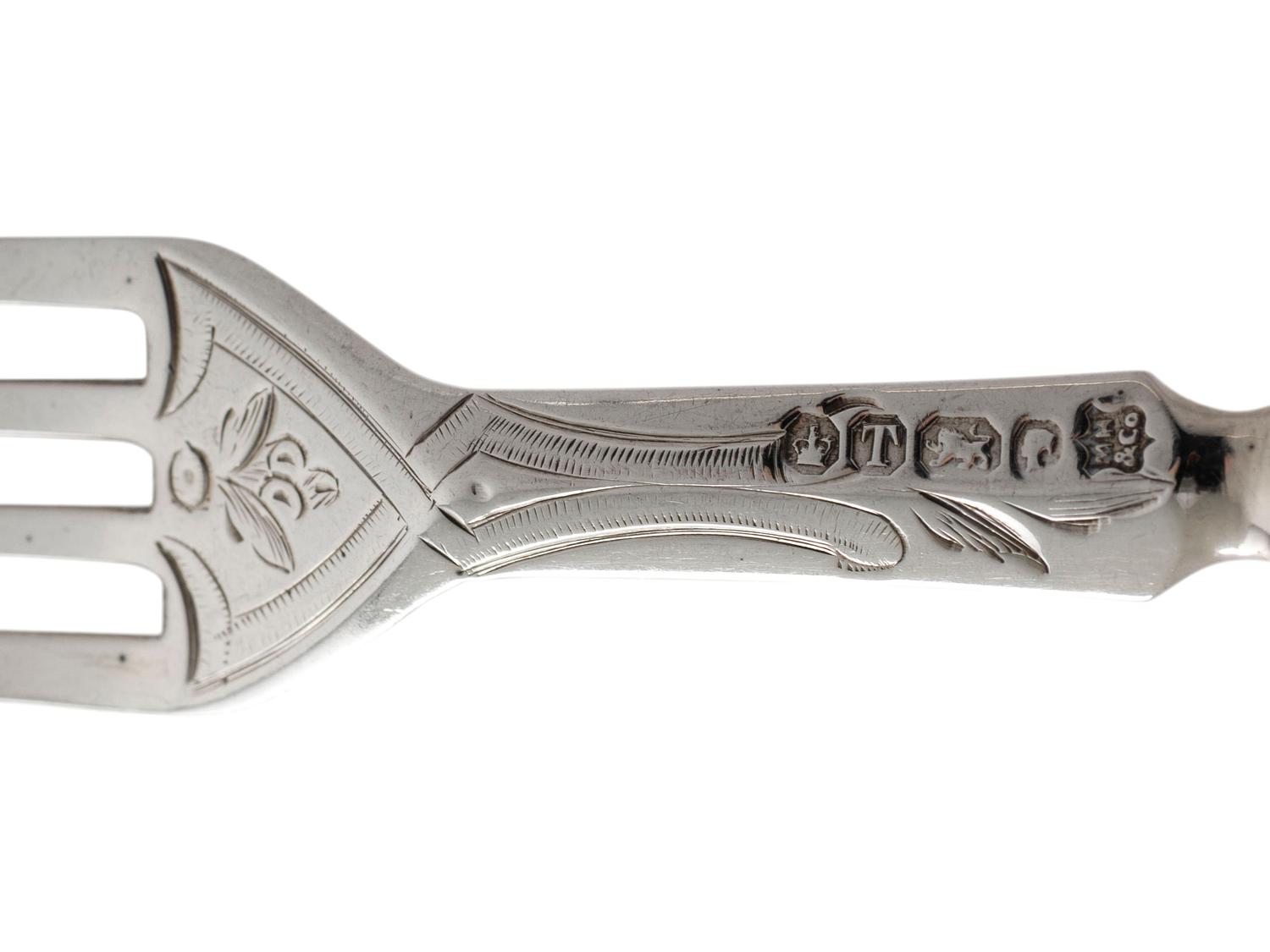 A Victorian Engraved Silver Fruit Service
