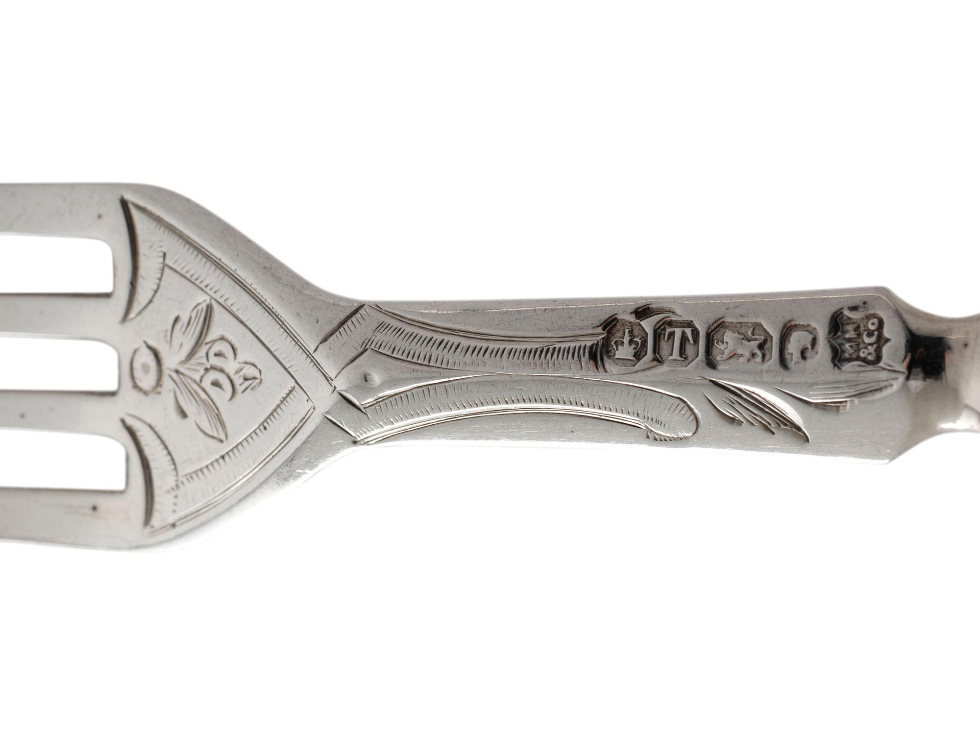 A Victorian Engraved Silver Fruit Service