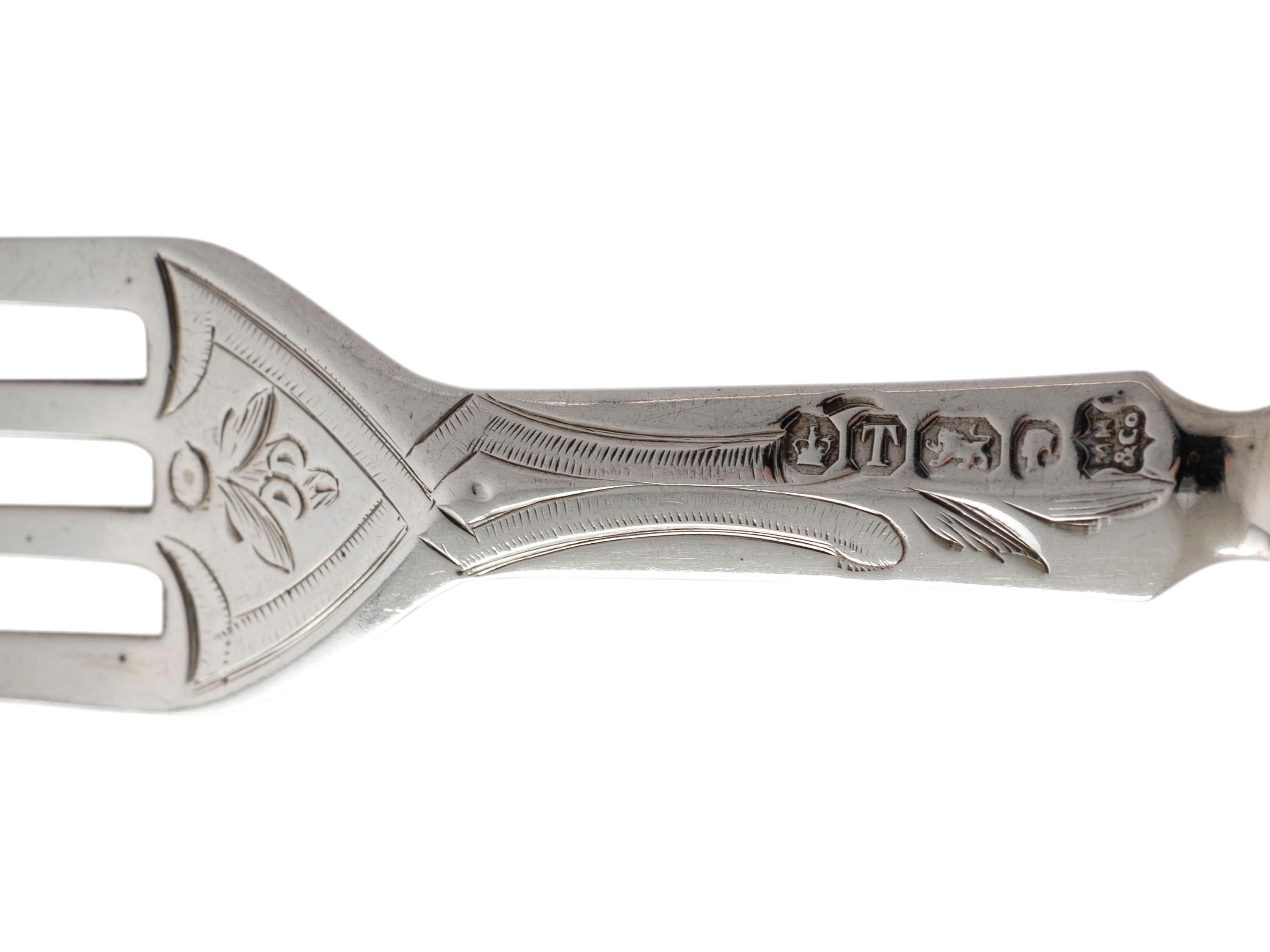 A Victorian Engraved Silver Fruit Service