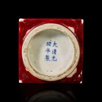 A Chinese copper-red glazed square cong-form vase 釉裡紅琮式瓶 Guangxu mark ???