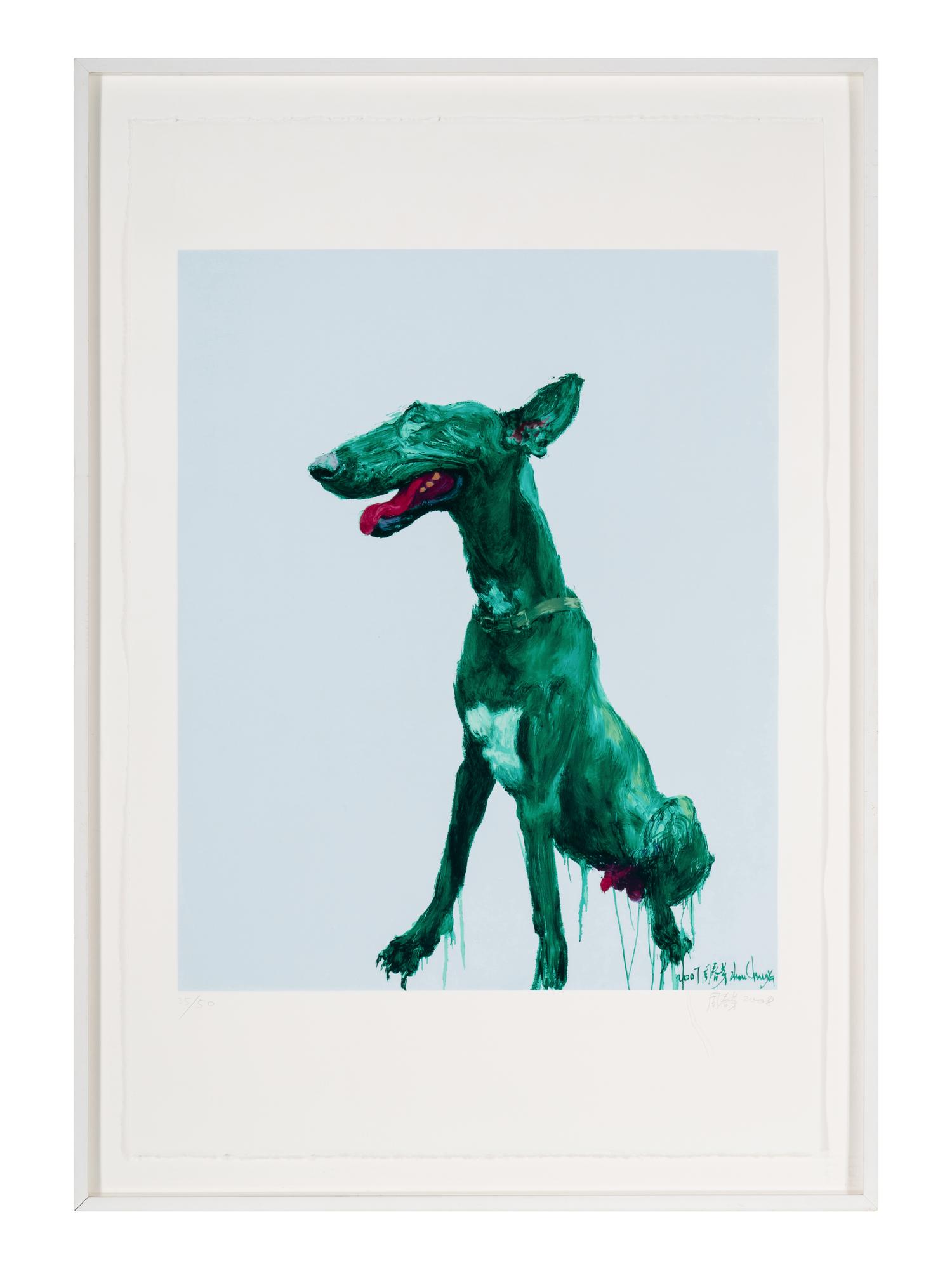 Green Dog , 2008