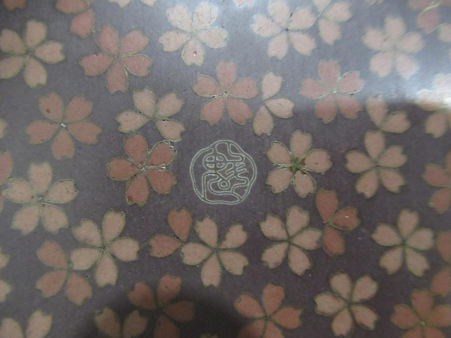 A Namikawa Sōsuke Cloisonné Enamel Tray