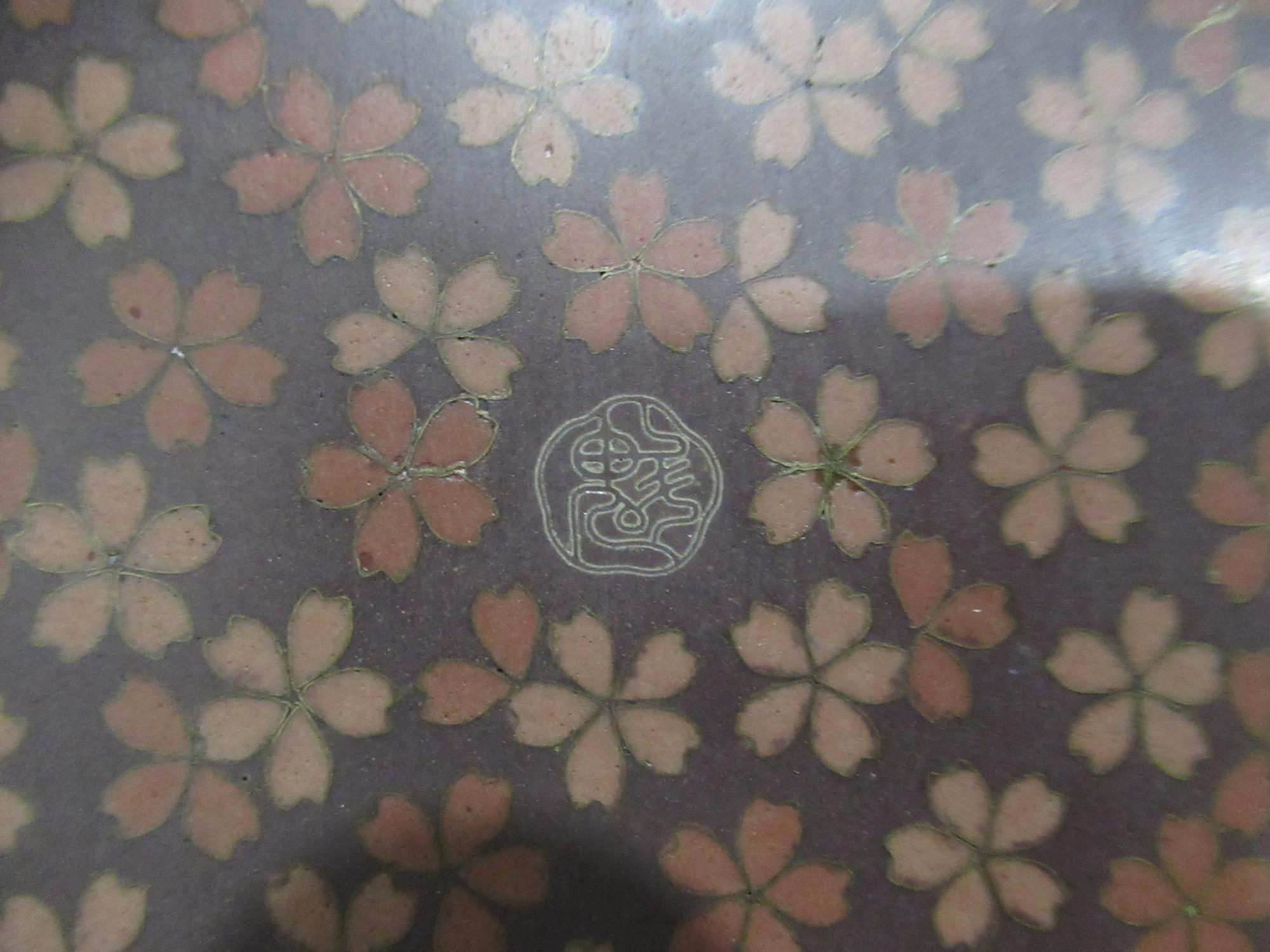 A Namikawa Sōsuke Cloisonné Enamel Tray