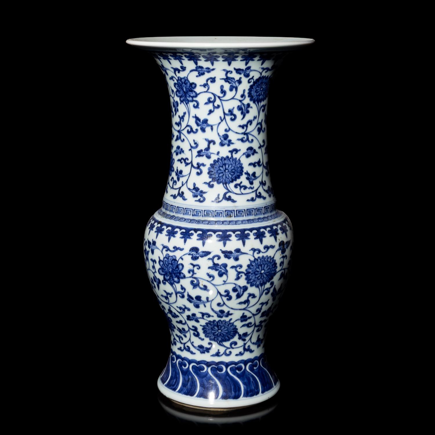 A Chinese Blue and White Porcelain 'Phoenix Tail' Vase 青花纏枝花卉紋鳳尾尊