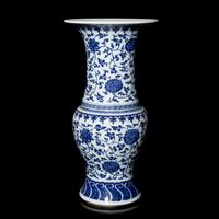 A Chinese Blue and White Porcelain 'Phoenix Tail' Vase 青花纏枝花卉紋鳳尾尊