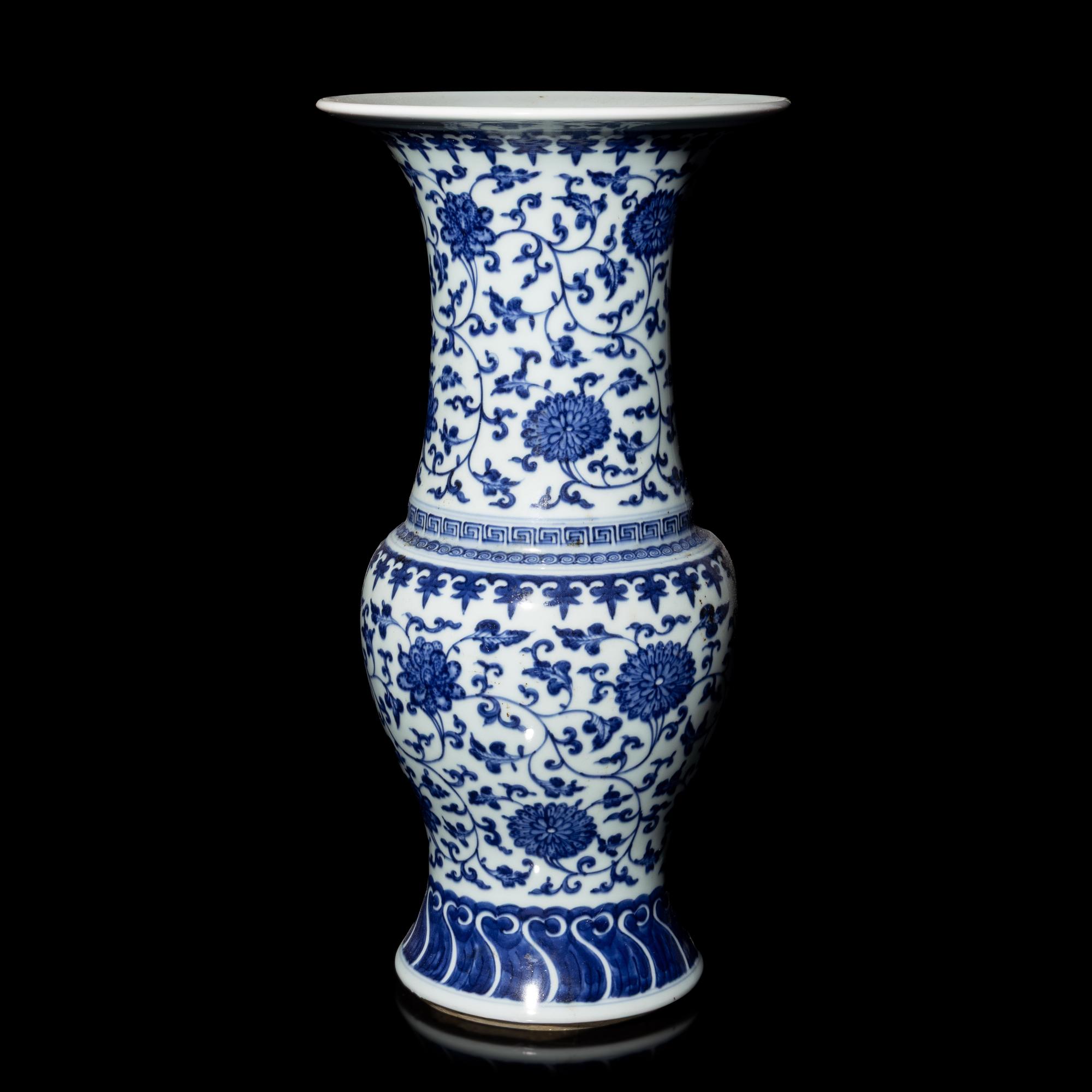 A Chinese Blue and White Porcelain 'Phoenix Tail' Vase 青花纏枝花卉紋鳳尾尊