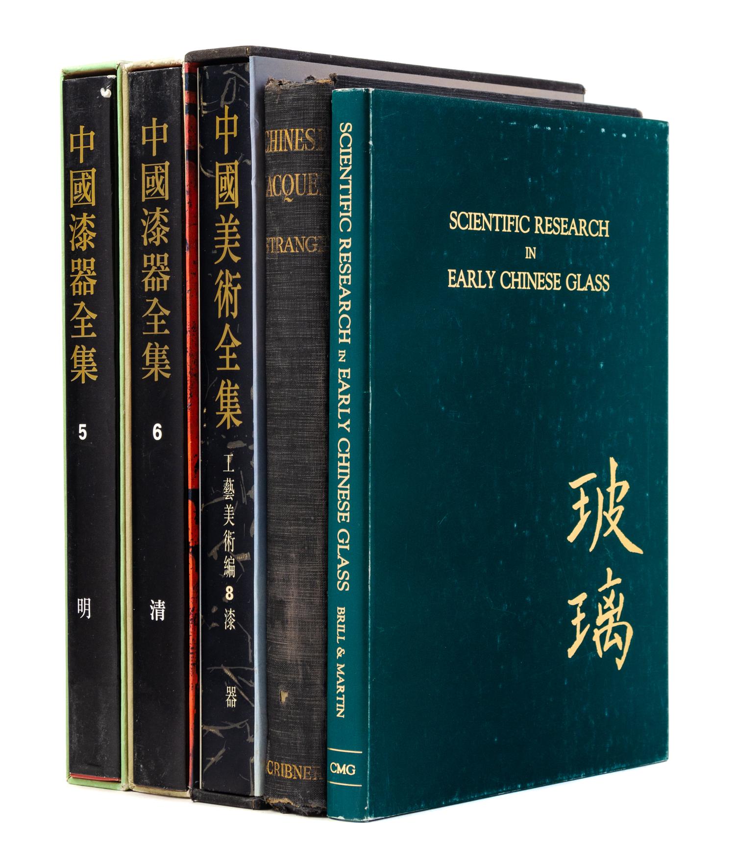 22 Books Pertaining to Chinese Lacquer, Enamel and Glass