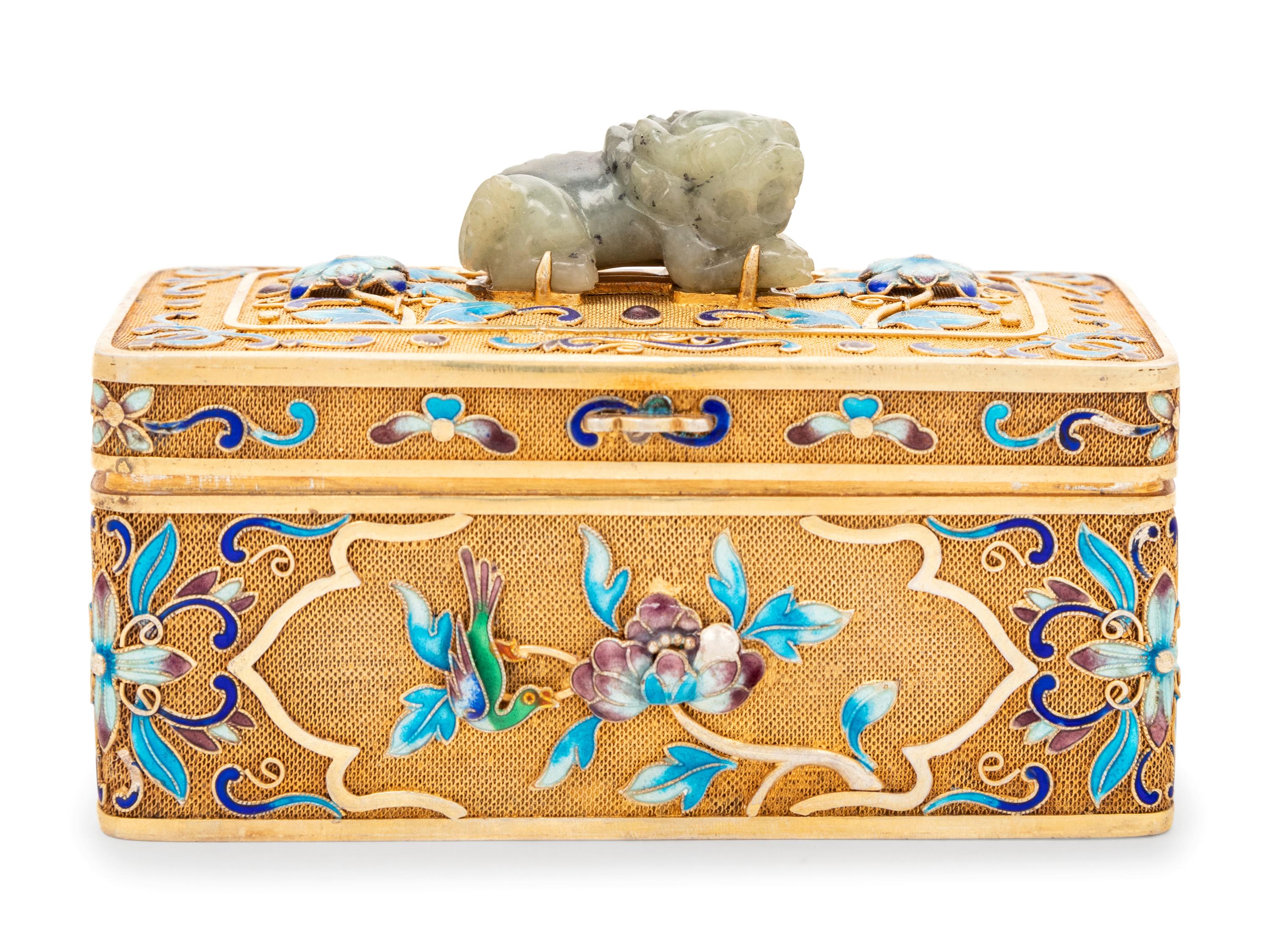 A Chinese Enameled Silver and Jade Inset Table Casket