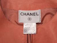 Chanel Leather Jacket