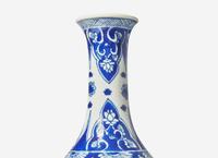 A Chinese Blue and White Bottle Vase