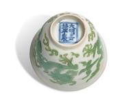 A Chinese Green Enameled Porcelain 'Dragon' Cup