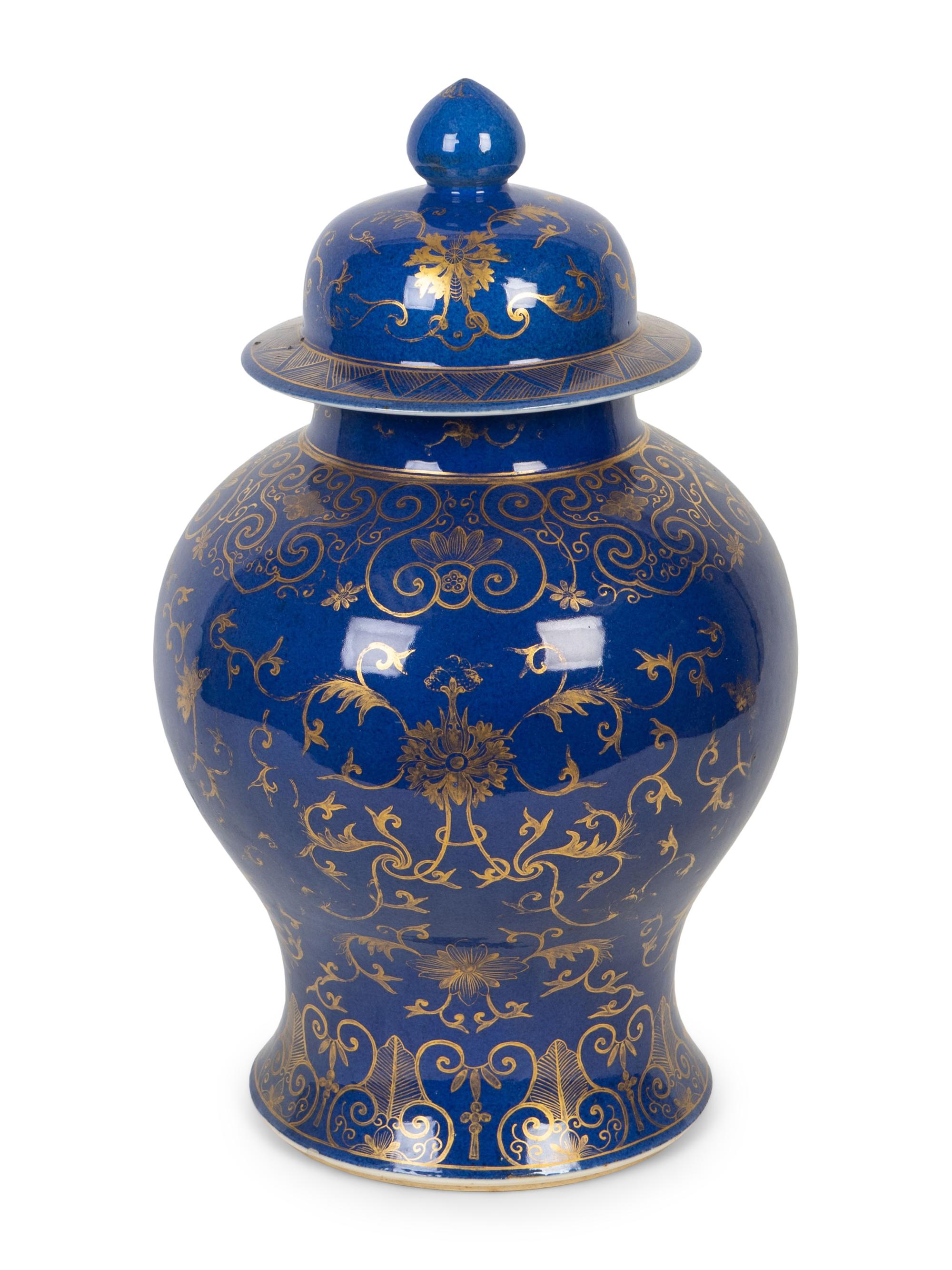A Chinese Gilt Decorated Cobalt Ground Porcelain Jar