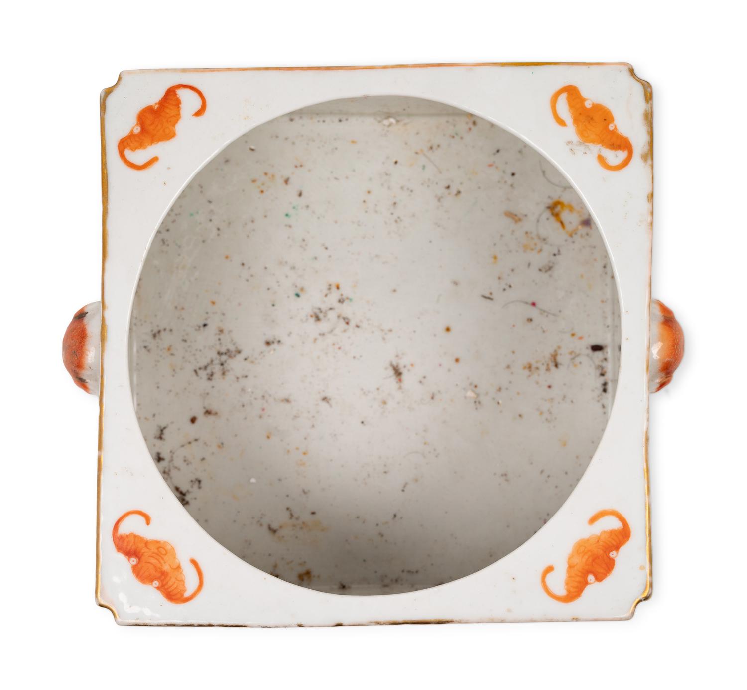Two Chinese Famille Rose Porcelain Vessels