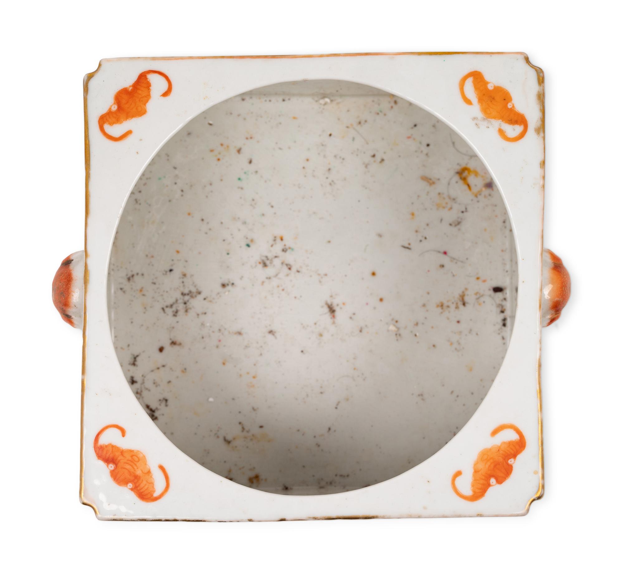 Two Chinese Famille Rose Porcelain Vessels