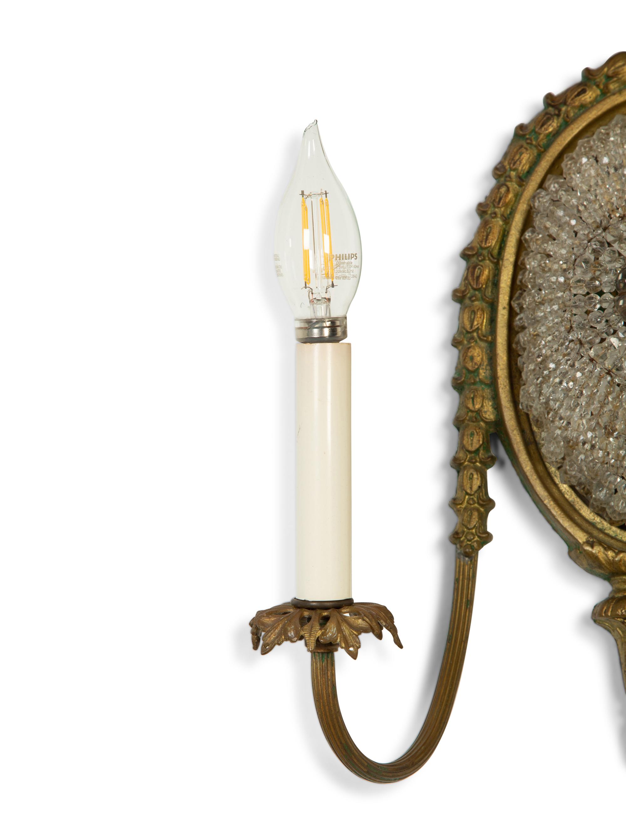 A French Glass Beaded Gilt Metal Two-Light Wall Light
