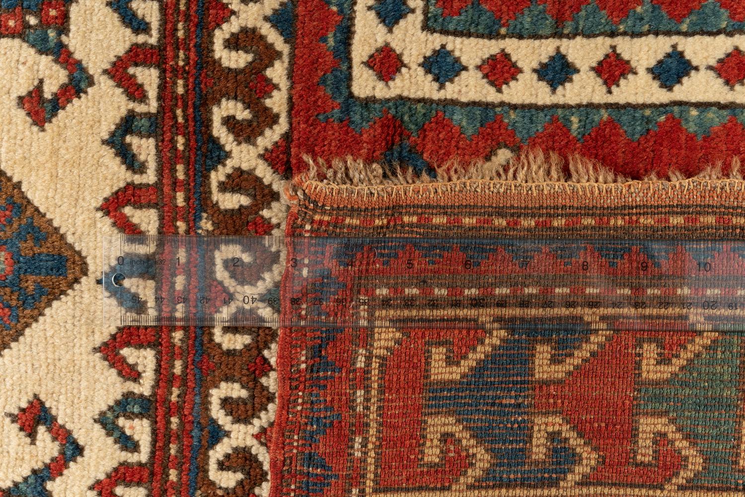 A Kazakh Wool Rug