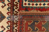 A Kazakh Wool Rug