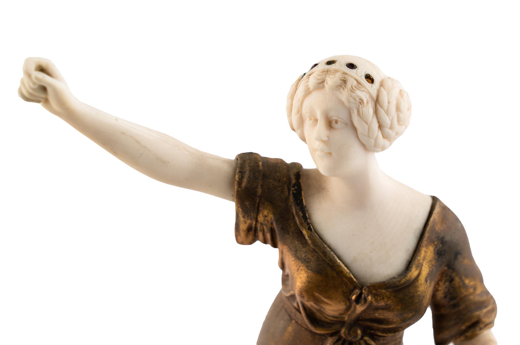 Athena