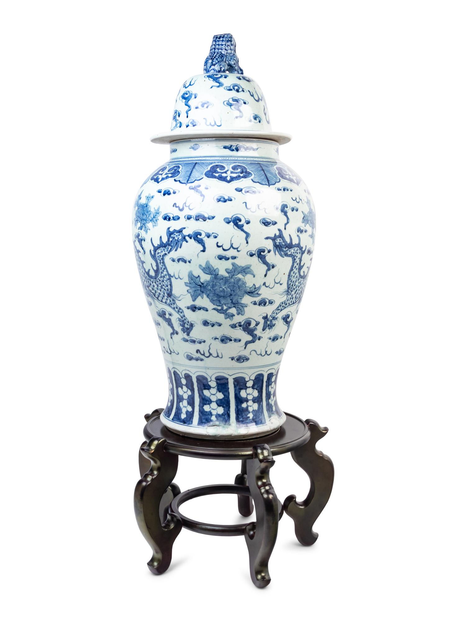 A Large Chinese Blue and White Porcelain Jar