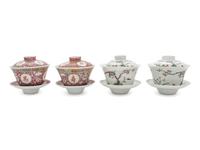 Two Pairs of Chinese Famille Rose Porcelain Tea Bowls