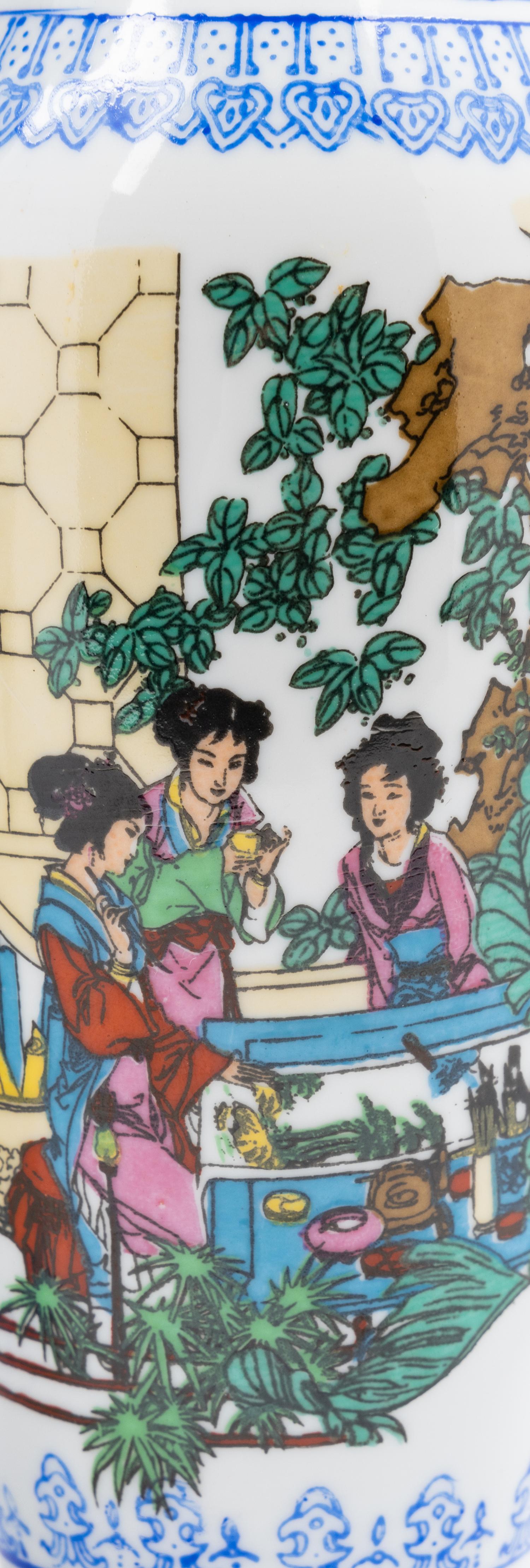 A Pair of Chinese Famille Rose Porcelain Vases