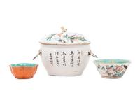 Three Chinese Porcelain Articles