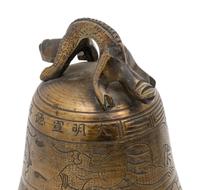 Three Chinese Bronze Articles
