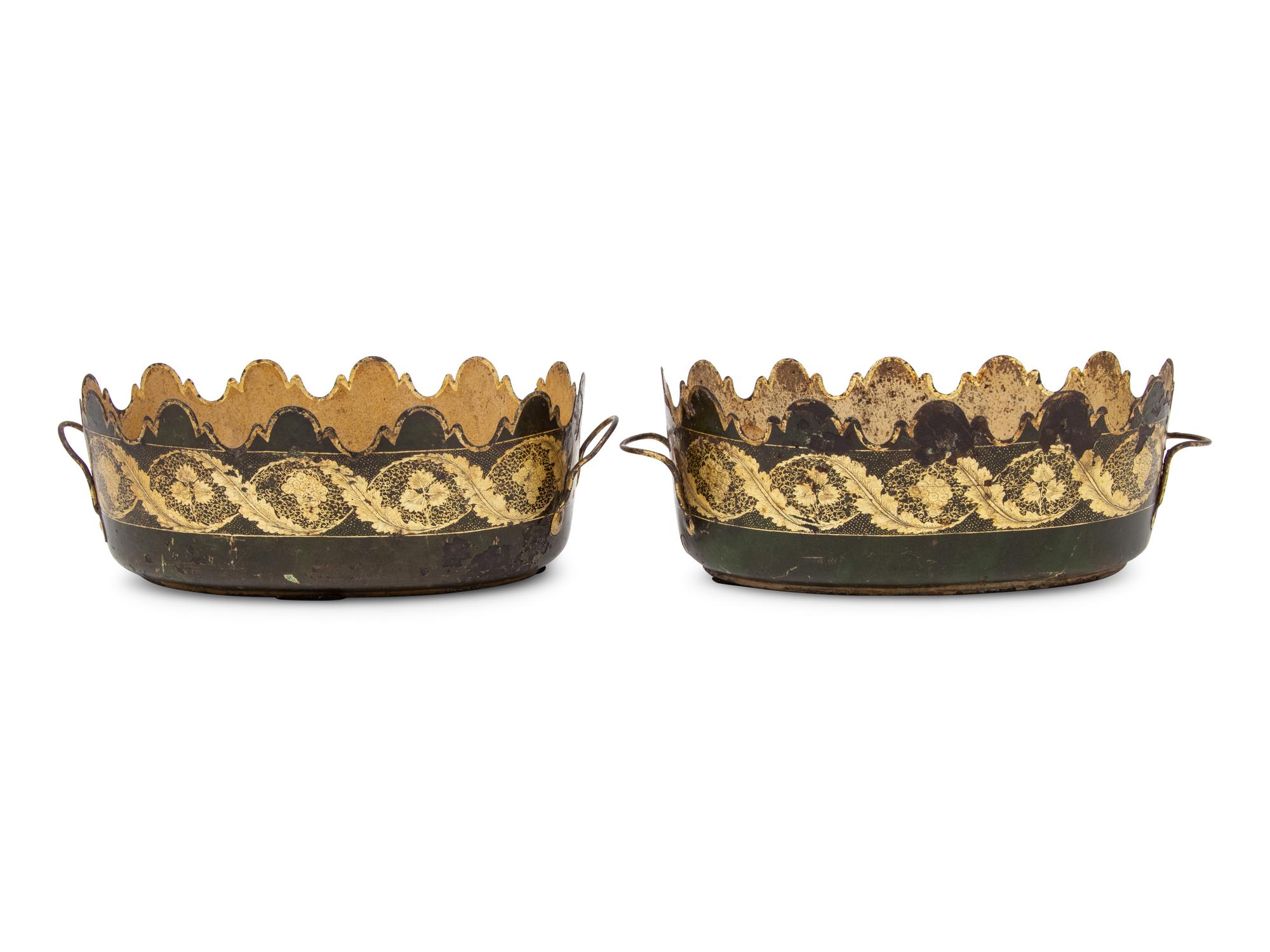 A Pair of French Painted Tole Verrières