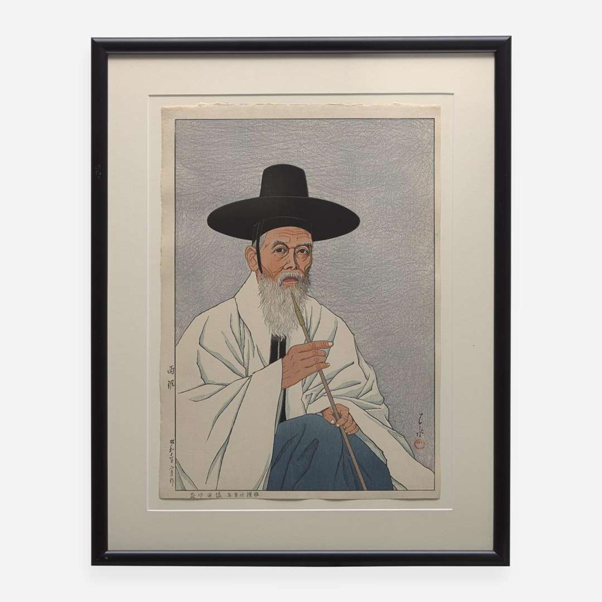 Kawase Hasui 川瀬巴水 浮世绘一幅 (Japanese b.1883-d.1957)