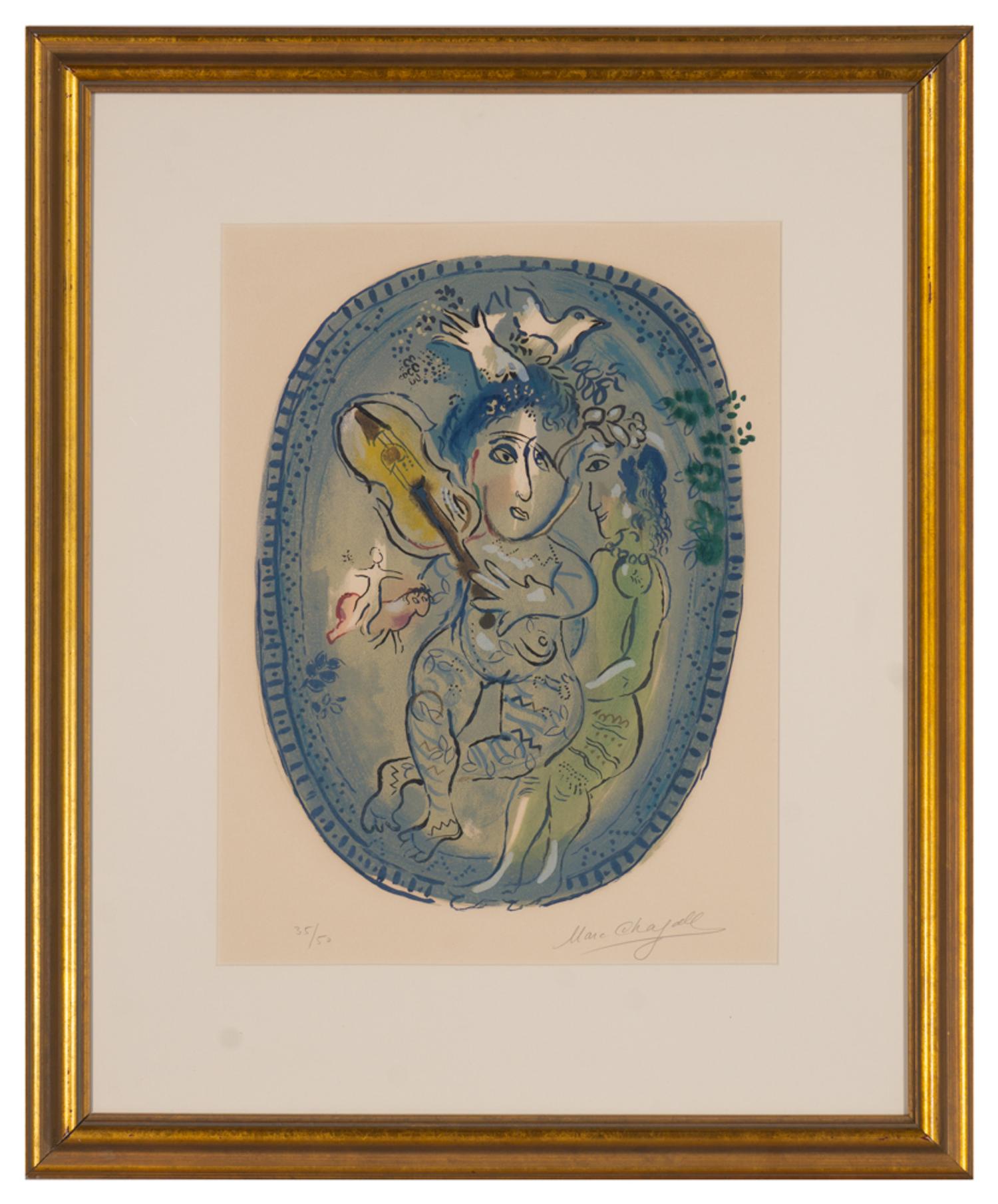 Le Jeu , 1966