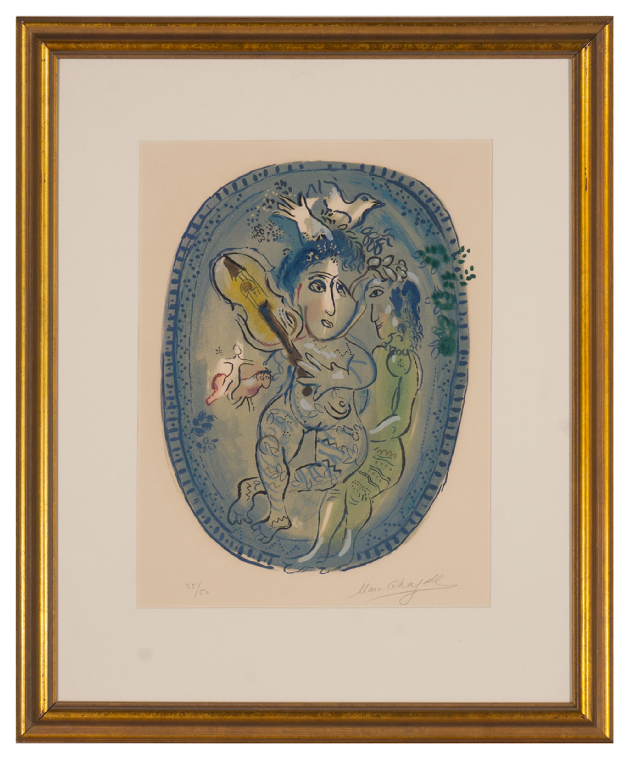 Le Jeu , 1966