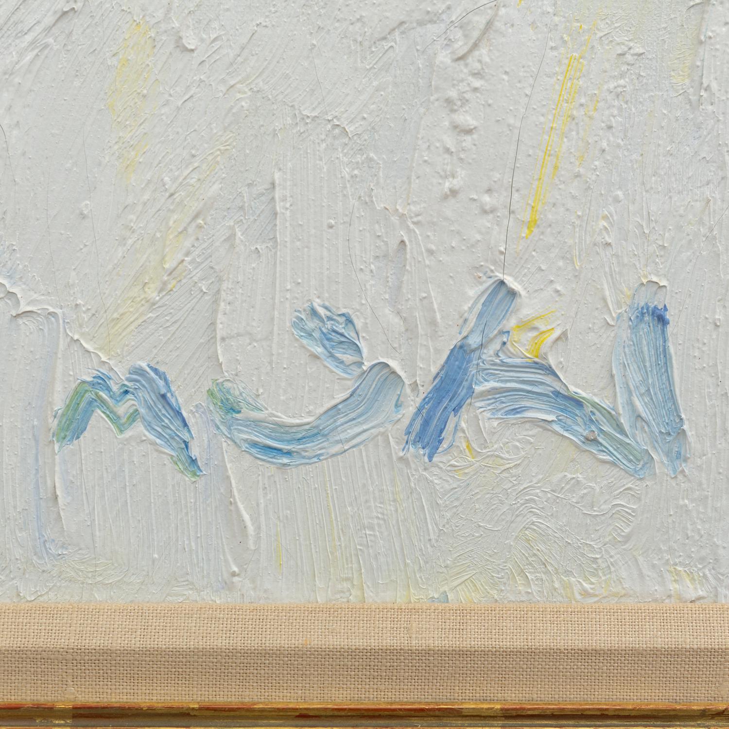 Roger Mühl (French, 1929-2008) — Cap d'Antibes