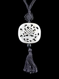 A Partial White Jade Reticulated Parfumier Pendant