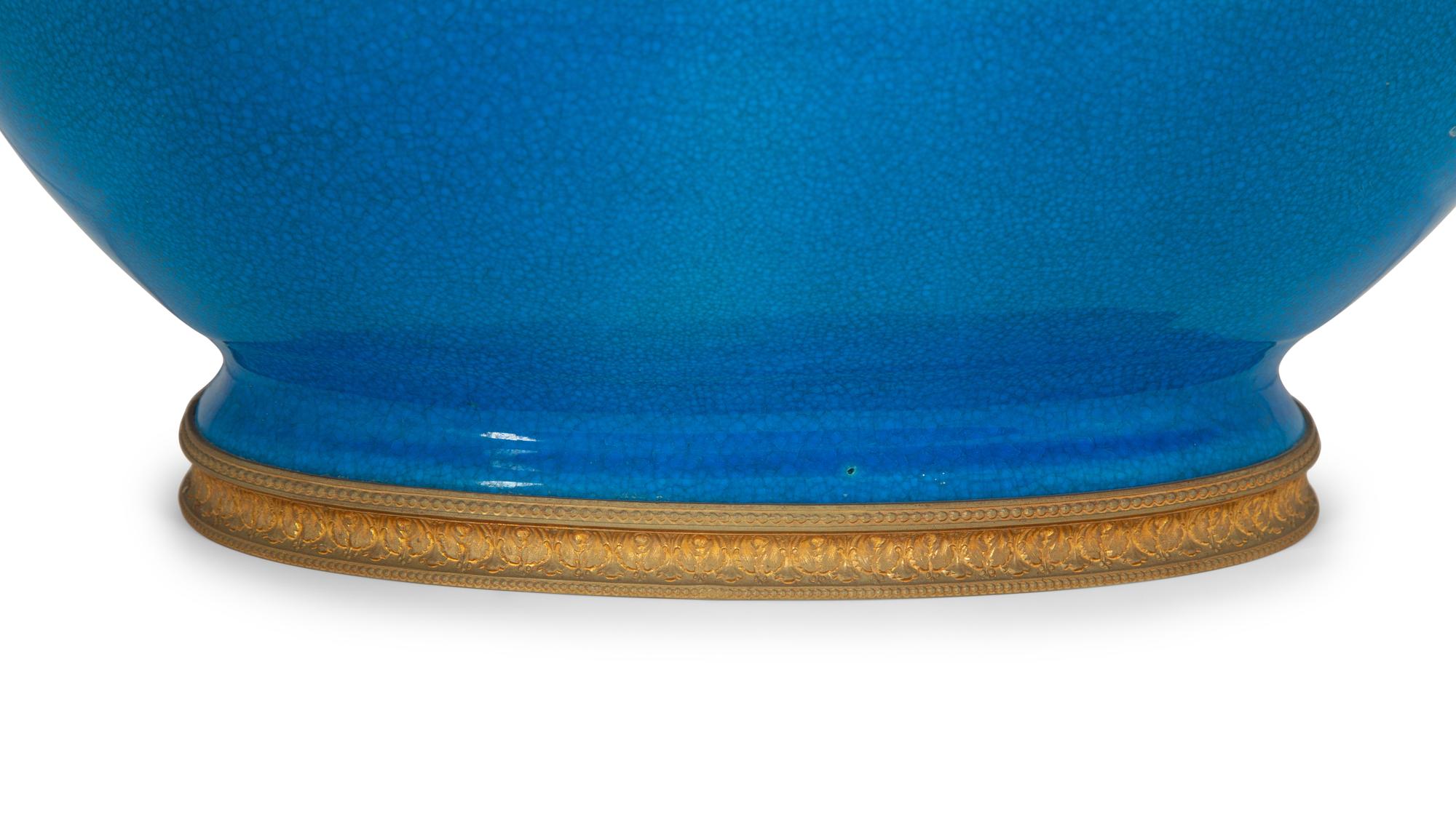 A Boch Frères Metal Mounted Porcelain Centerpiece Bowl