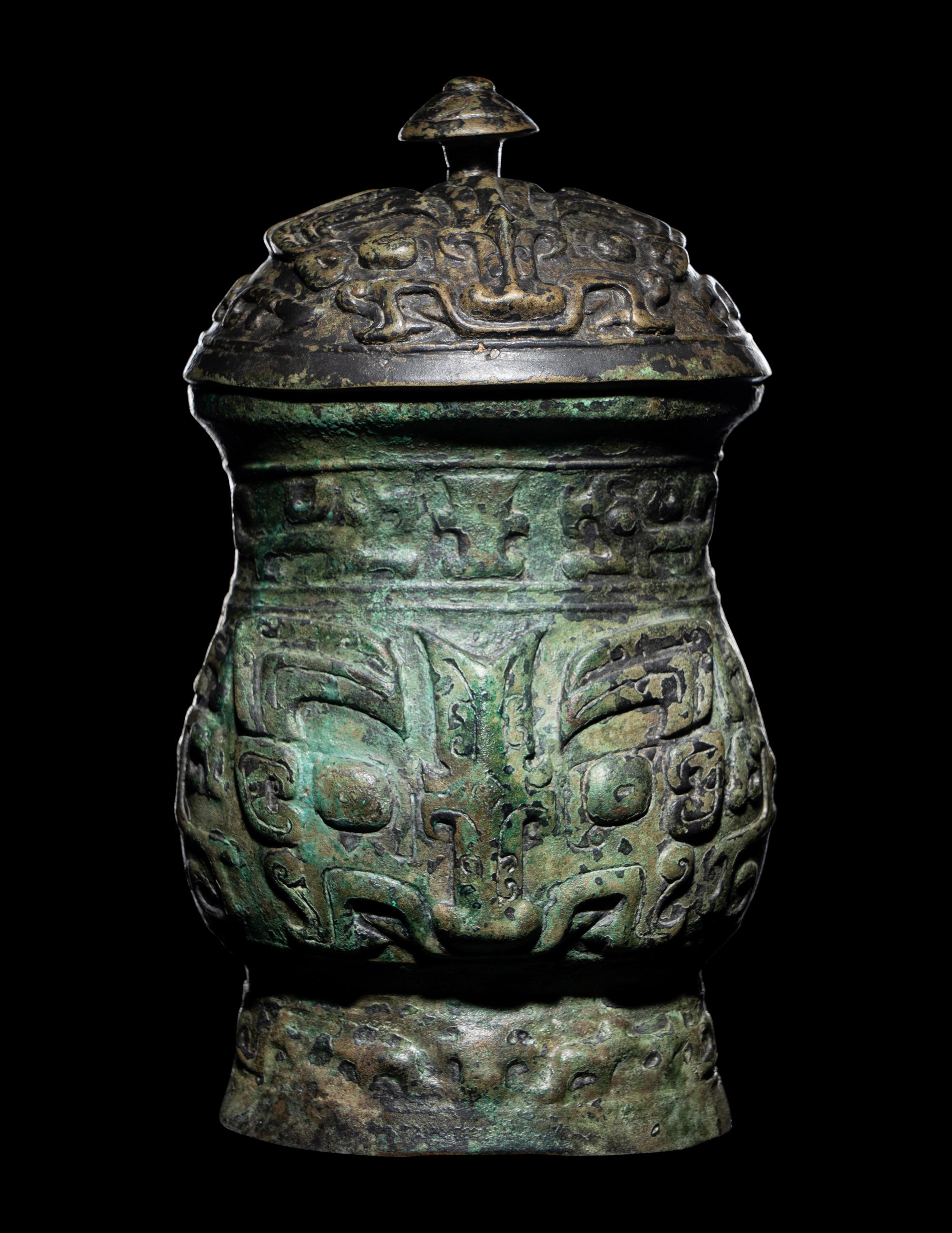 An Archaic Bronze Wine Vessel, Zhi