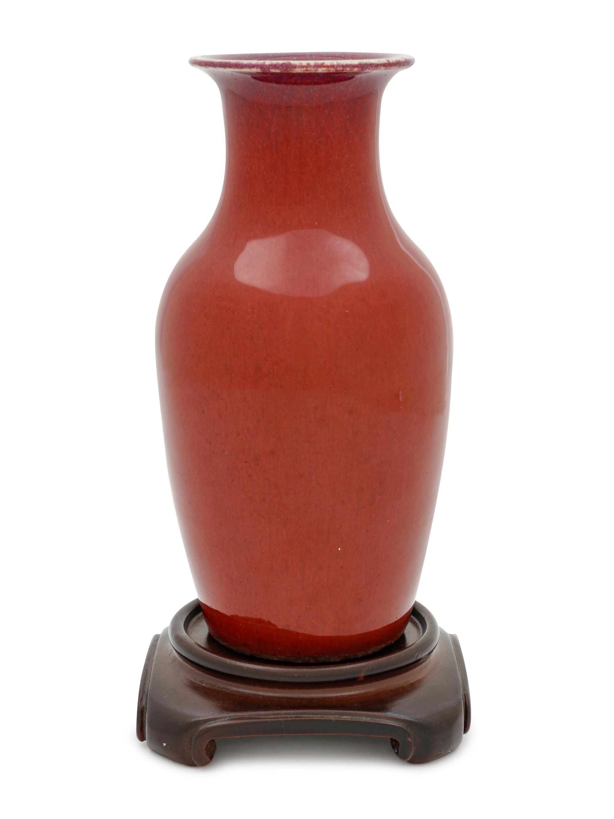 A Chinese Sang-de-Boeuf Glazed Porcelain Baluster Vase